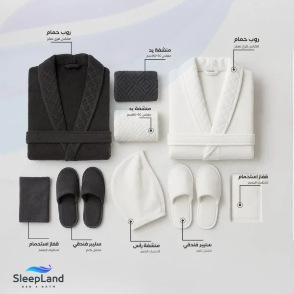 روب حمام 005 لايت بريز (روب حمام صيفي خفيف)